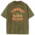 Army-Green
