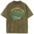 Army-Green