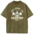 Army-Green