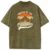 Army-Green