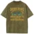 Army-Green